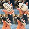 Changan Q07 Blue Whale Key Case 26/2025: New A07 Model Car Buckle Shell
