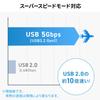 Sanwa Supply USB 5Gbps Тонкий хаб с кардридером на 3 порта, USB-5TCPC29GM