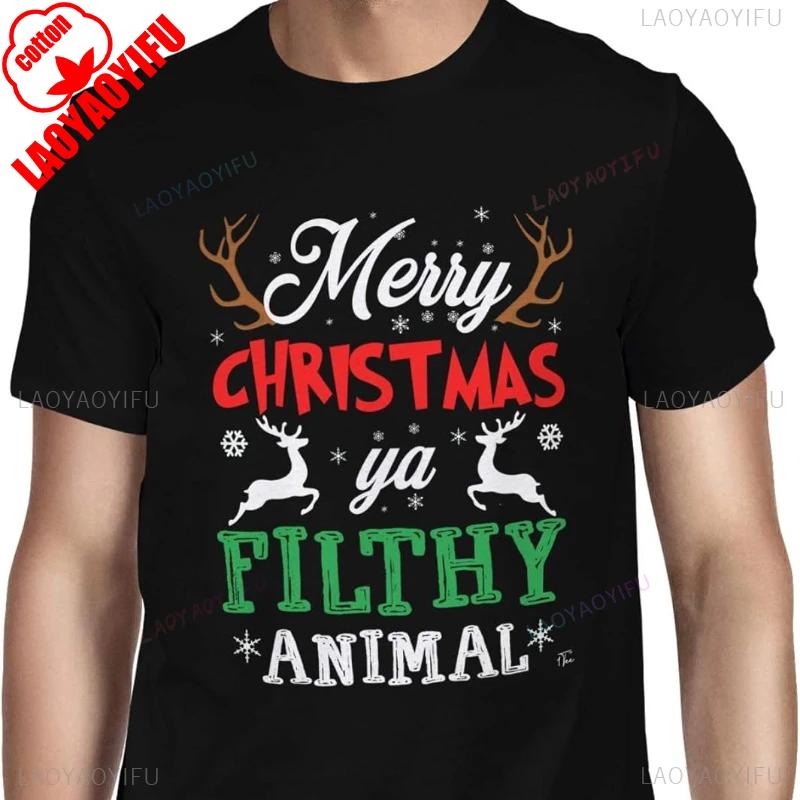 Adult Simple Letters Unisexs Merry Christmas Ya Filthy Animal Crewneck Printed Tshirt Tops Hipster Street Fashion Casual Style