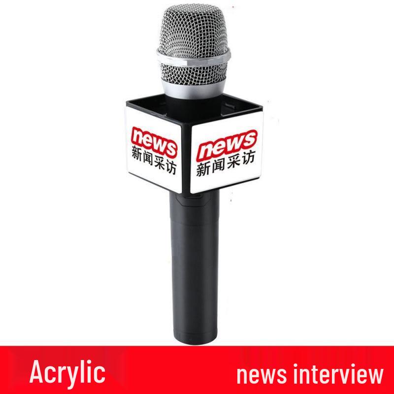 Young Reporter's Mic: Public Speaking & Interview Practice Simulator
