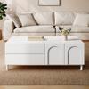 Storage Coffee Table, Rectangular Living Room Table, Coffee Table with Arched Doors, Table made of Chipboard+MDF, Table with Steel Tube Legs