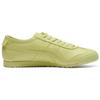Onitsuka Tiger Mexico 66 Cactful S Yellow Sneakers 1183C347-750