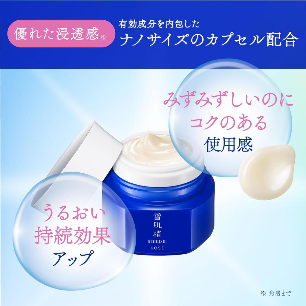 Medicinal Sekkisei Brightening Cream 40g Moisturizing Cream Face Whitening Rough Skin Wrinkles Stains Dullness Coix Barley Chinese Herbal Japanese