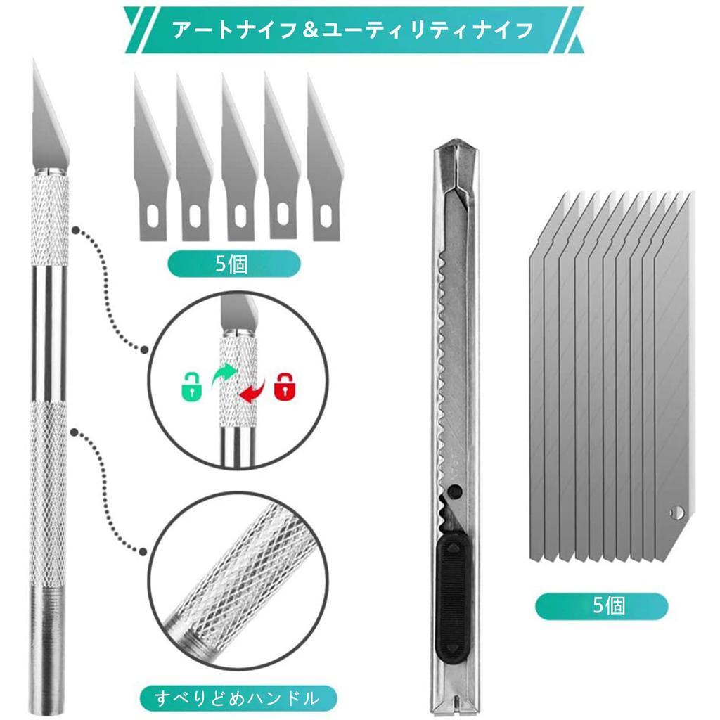 Car Wrap Application Kit with Universal Application Film and Squeegee Stick for Perfect for Car and 22-Piece Aids, Squeegee, Applicator, Bubble-Free,