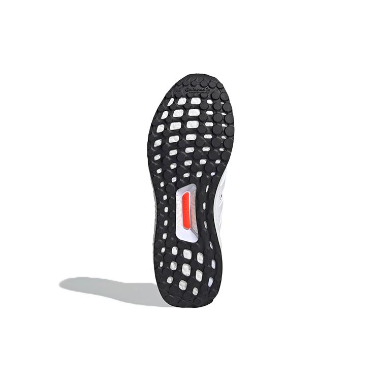 adidas UltraBoost 5.0 Dna 'Зебра' G54960