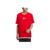 Adidas Neo Gaokao Tee Graphic Print Loose Round Neck Short Sleeve T-Shirt Unisex Tops Light-Crimson IP4043
