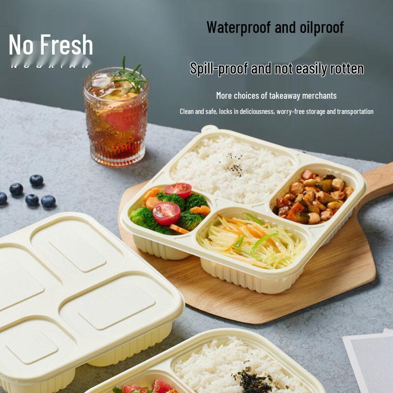 ZISIZ Corn Starch Disposable Divided Meal Box