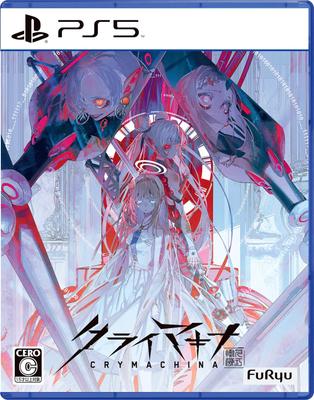CRYMACHINA [PS5]