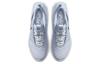 Nike Air Max Up Ghost Black White Женские CK7173-002