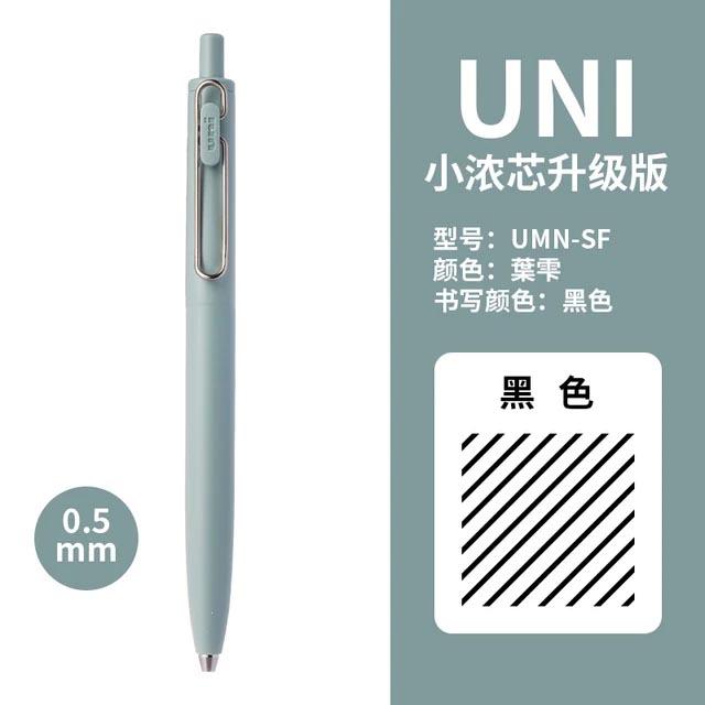 Новая Япония UNI Маленькая Гелевая Ручка с Толстым Стержнем UMN-SF Летняя Ограниченная Серия Толстый Черный Uniball One Низкий Центр Тяжести Uniball Signature Pen