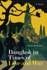 Книга Bangkok In Times of Love and War