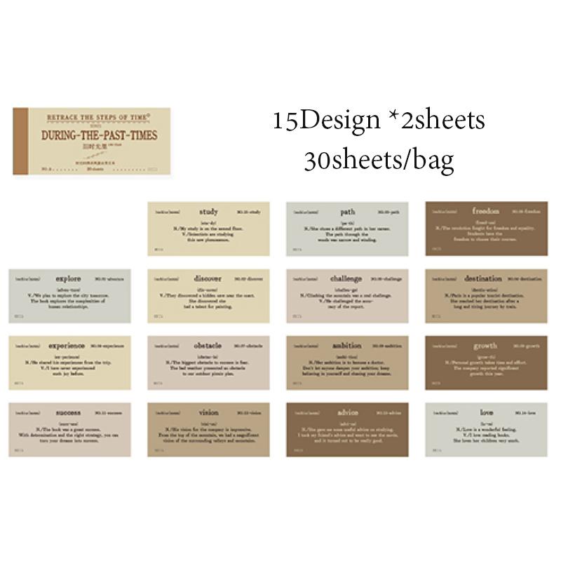 30 листов/пакет Книга материалов Винтажный английский Пакет материалов Бумага Справочник Канцелярские товары DIY Ручная работа и Скрапбукинг Дневник Украшение
