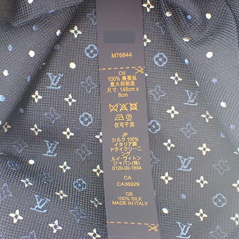Louis Vuitton M76844 Галстук Monogram темно-синий шелковый мужской
