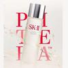 SK-II Эссенция для лица