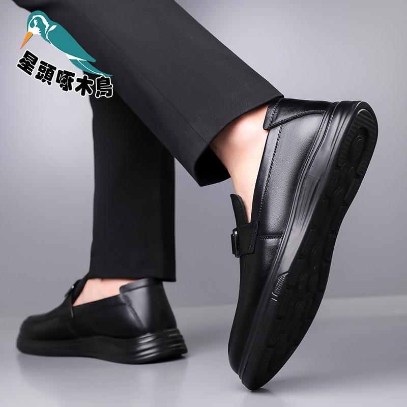 2025 Autumn New Leather Doudou Casual Shoes Men's Business Versatile One-pedal Leather Shoes