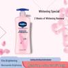 Vaseline Осветляющий восстанавливающий лосьон для тела с ниацинамидом 400 мл