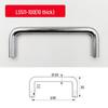 LS506 U-Shaped 304 Stainless Steel Folding Handle for Oven and Mechanical Equipment.
