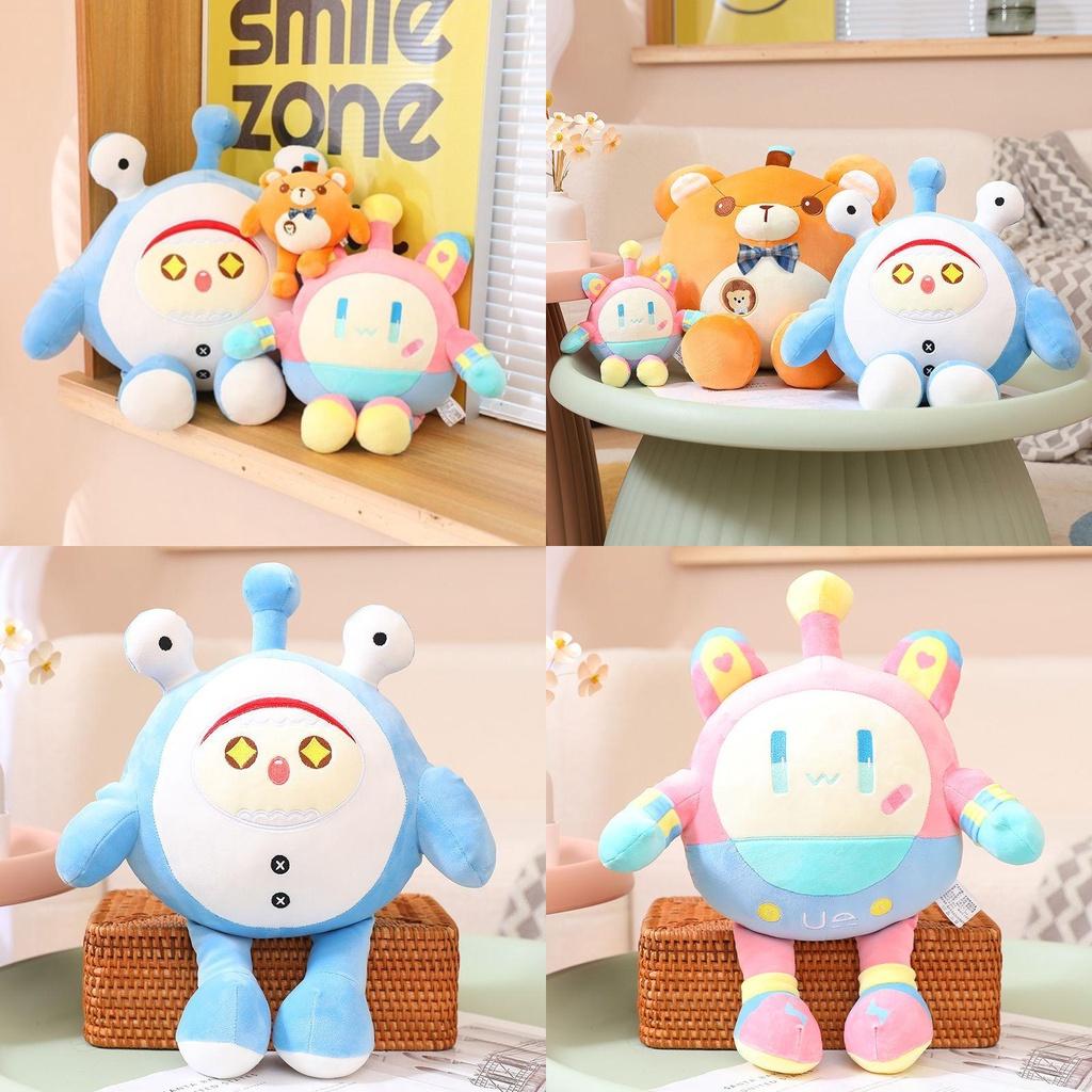 Плюшевая игрушка Эгги Милая и нежная кукла продавца яиц