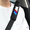 Кожаный наплечник ремня безопасности автомобиля 2 шт. для M E46 E90 E60 F10 F30 E39 E36 F20 E87 G30 E92 E91 X5