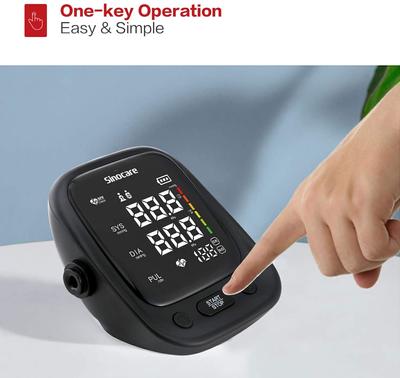 Тонометр автоматический на рукав, большой дисплей