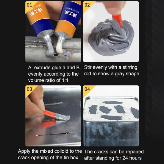 1 пара высокопрочного литейного клея, антикоррозийная удобная широко используемая паста для ремонта металла, механическое оборудование