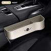 Car Seat Crevice Storage Box Seat Gap Slit Pocket Catcher Organizer For BMW Mini Cooper R50 R53 R60 F55 F56 R56 R55 R60 F55 gqtsu22