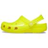 EVA Comfortable and Lightweight Clogs Unisex Yellow