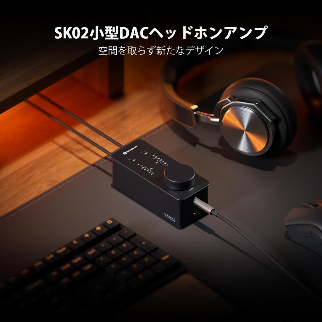 Fosi Audio SK02 DAC Amplifier Small Headphone Amplifier Desktop USB C To AUX Digital Analog Audio Converter Adapter Compact Preamp Home Audio Home Use