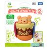 Disney Dear Little Hands Soft Pororon Chime Винни-Пух
