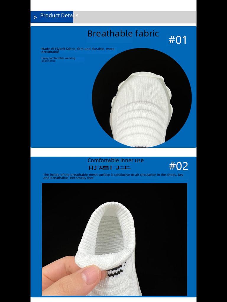 LED Light Breathable Slip-On Knit Sports Shoes for Kids