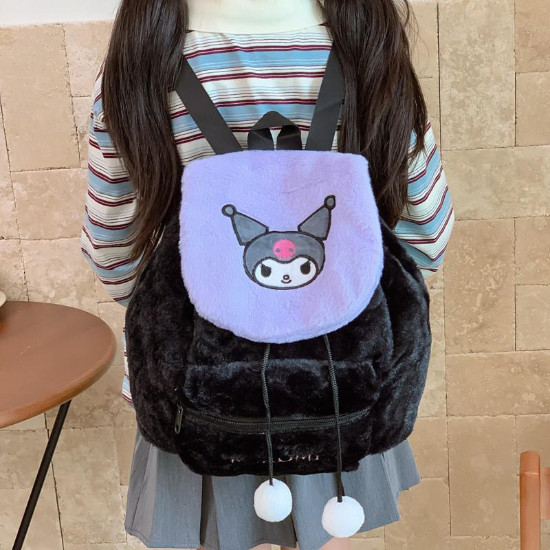Children's Cute Cartoon Plush Drawstring Backpack - Casual Trendy Embroidered Design for Girls