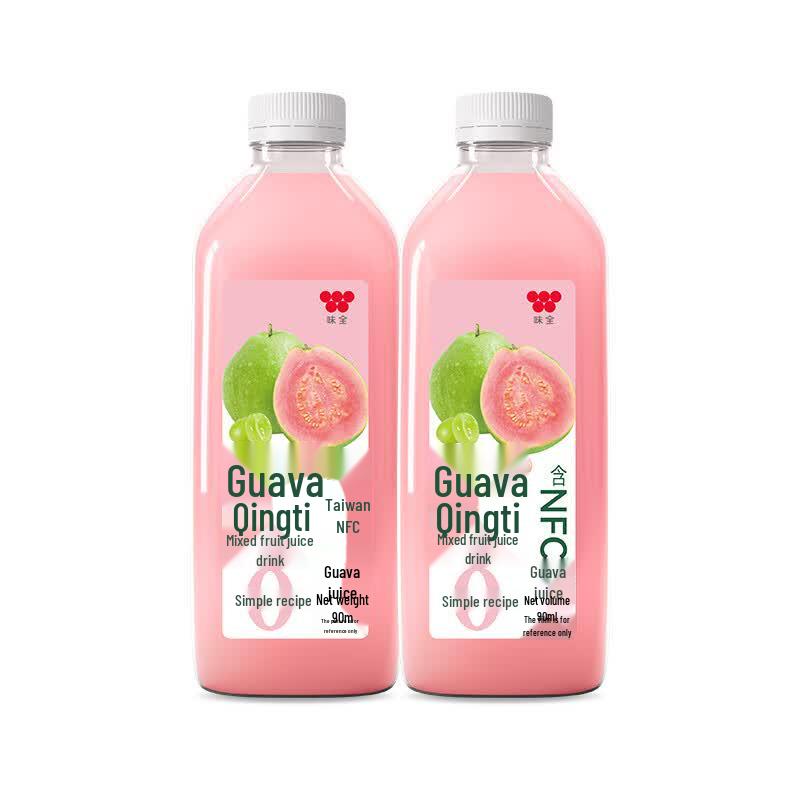 Weiquan Guava Green Grape NFC Juice Drink