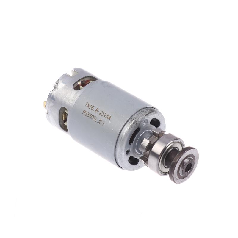 Мини DC Электродвигатель 550 16.8V/18V/21V Универсальный Угловая Шлифмашина Микромотор Отвертка Дрель Мотор