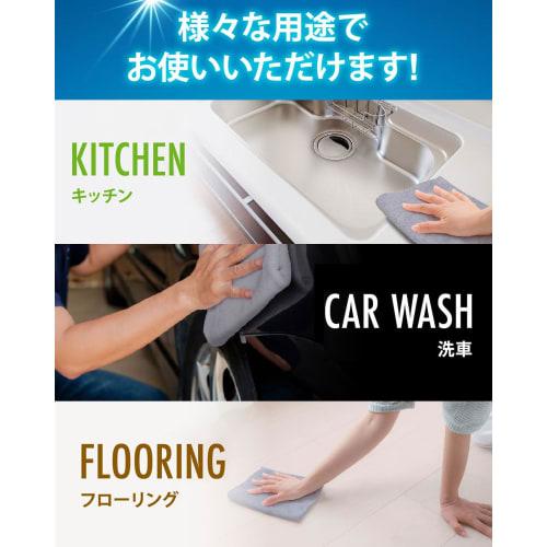 DABLOCKS Microfiber Cloths, Cleaning Towels, 30x30cm, Set of 12 (Blue)