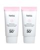 Nella White Eye Glow Ферментированный тонирующий солнцезащитный крем 50 г 2