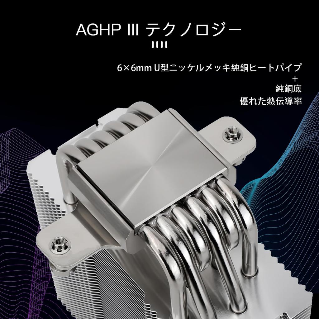 Thermalright Burst Assassin 120 ARGB CPU Air Cooling PC 6 Heat CPU Heatsink with PWM Silent Heatsink, Heatsink, Pipes, TL-C12CG-S Fan, S-FDB Bearing,