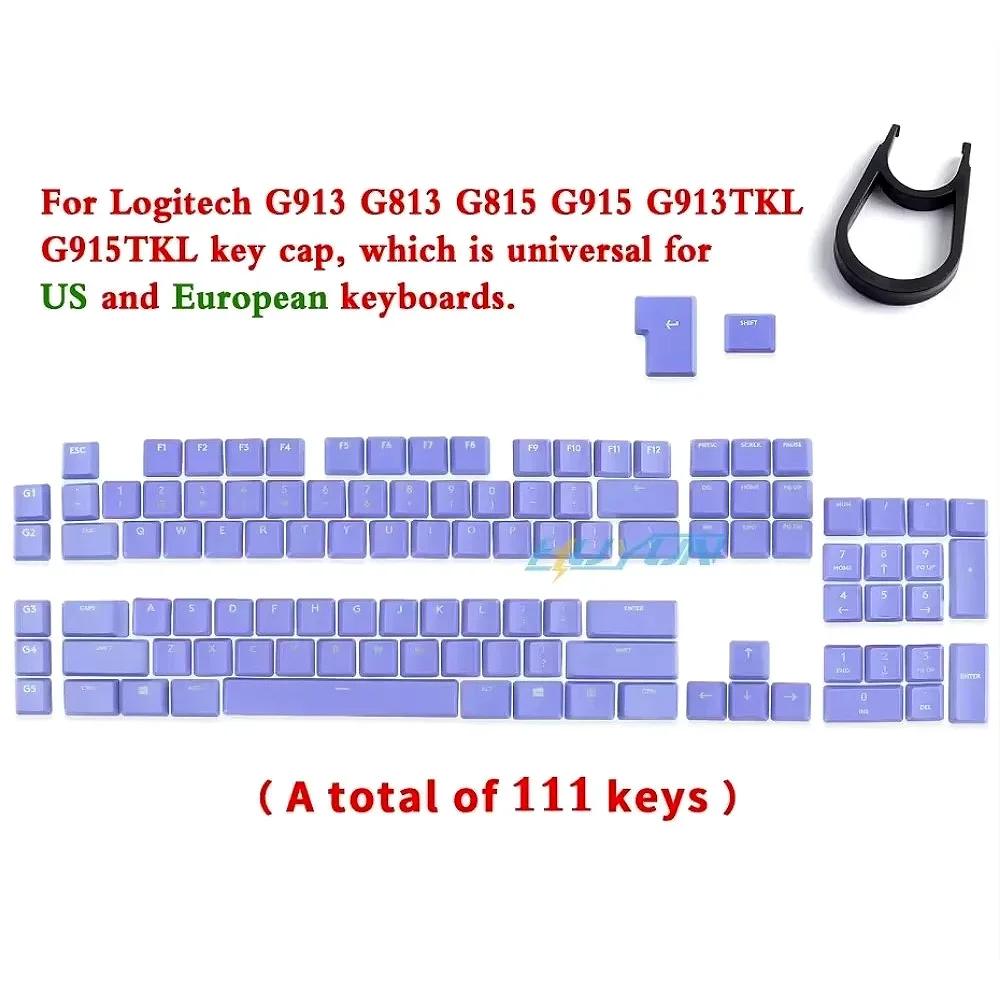 Suitable for Logitech G913 Mechanical Keyboard DIY Keycaps G913TKL G915 G813 G815 Translucent Keycaps