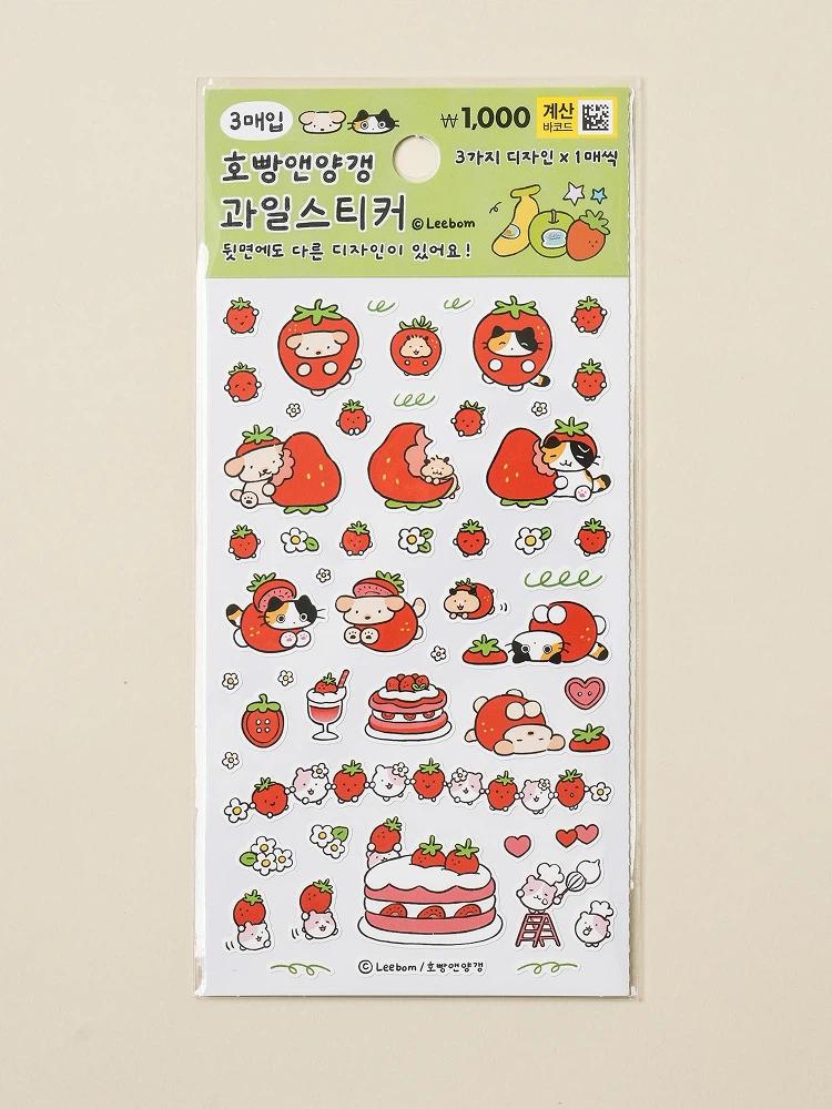 Daiso × Ebom Hoppang and Yanggaeng Fruit Stickers 3 Sheets