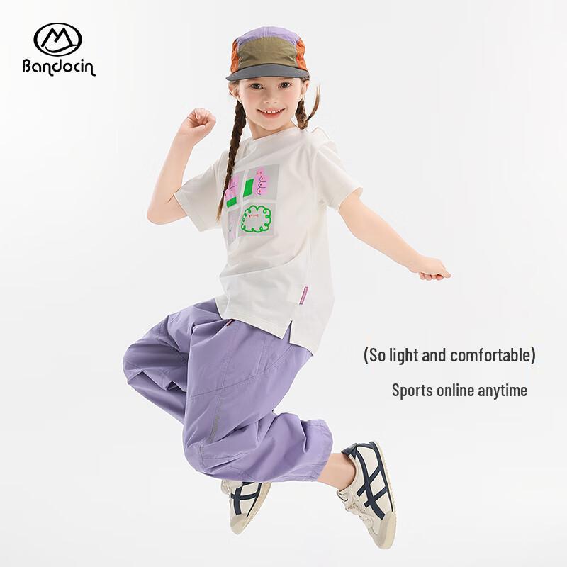 Banduxian Girls' Antibacterial Cooling Sports T-Shirt