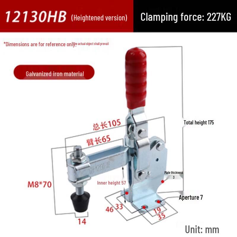 Guanluo Vertical Quick Release Toggle Clamp