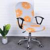 Chair Cover Factory Internet Bar Cover Computer Home Elastic Chair Cover Cushion Case Swivel Chair