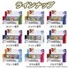 Takara Tomy Pokemon MonColle 30th Anniversary Journey Set Unova Region 3 Figure Collection