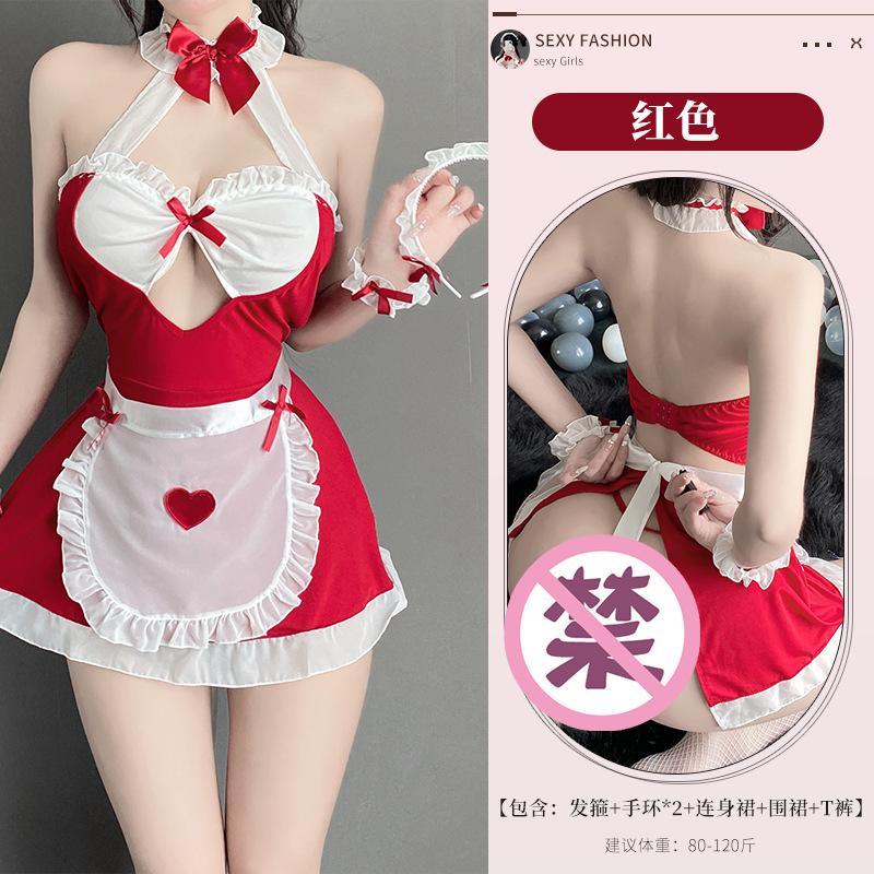 Сексуальное нижнее белье Униформа Соблазн Пижама Флирт Горячая постель Бесплатная страсть Платье горничной