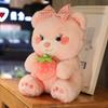 Teddy Bear Cute Strawberry Doll Doll Children's Plush Toy Girls Sleeping Gift