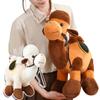 30/40/50cm Cute Simulation Camel Plush Doll with Saddle Brown and White Camel Plush Toy Home Decoration Gift for Boys and Girls