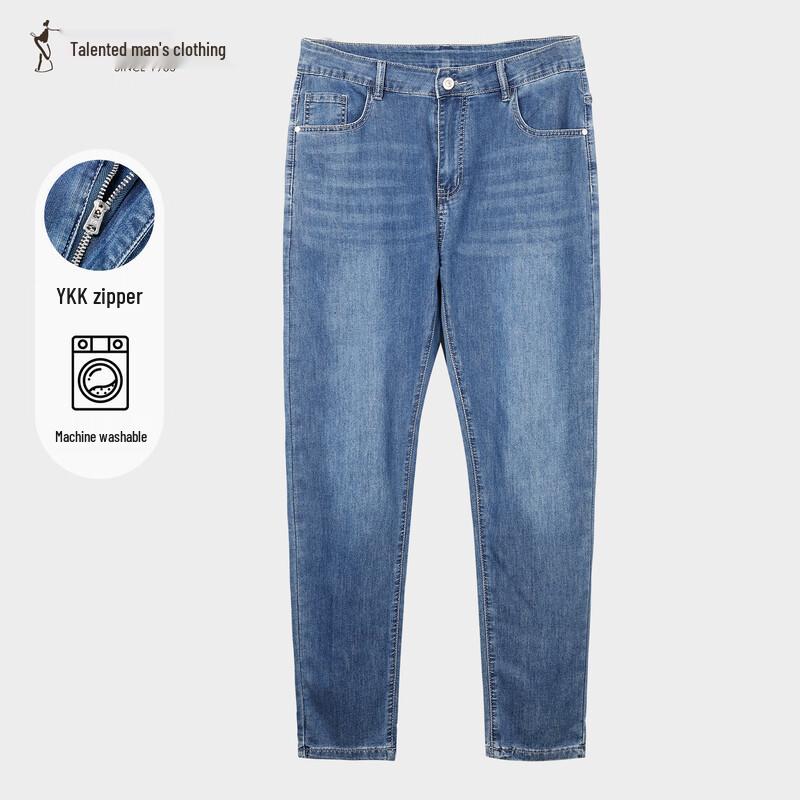 Men's Washed Straight-Leg Denim Jeans