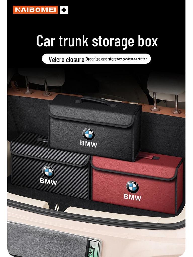 Органайзер в багажник Honda N-BOX: Складной ящик для хранения