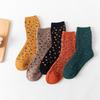 5 Pairs of New Women's Autumn and Winter Thickened Leopard Print Warm Rabbit Wool Mid Calf Socks