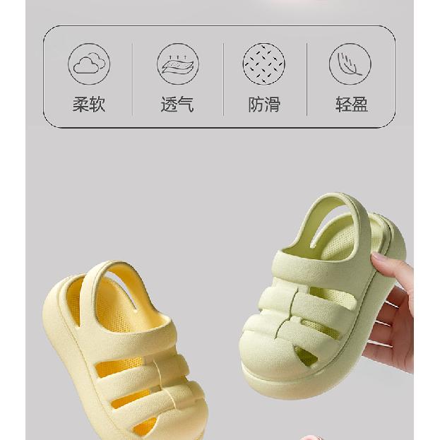 Children's Sandals2026New summer non-slip bathroom slippers for boys and girls