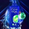 Clear Men Anti-Dandruff Refreshing Oil Control Shampoo